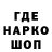 Первитин кристалл Olga Zaslavskaya