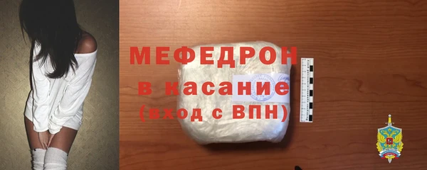 гидра Арсеньев