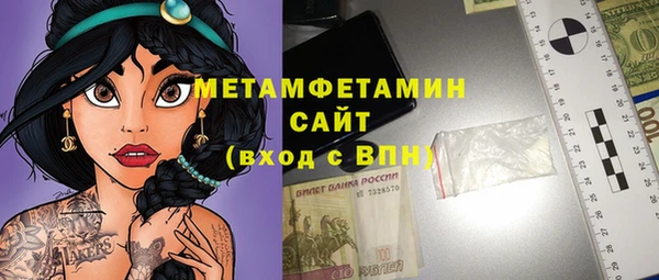 таблы Остров