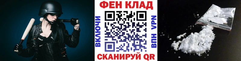 Метамфетамин витя  Хотьково 